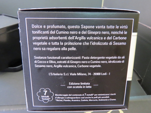 sapone confezione tris ginepro nero